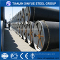 Large diameter anti-corrosion SSAW steel tube                        
                                                                                Supplier's Choice